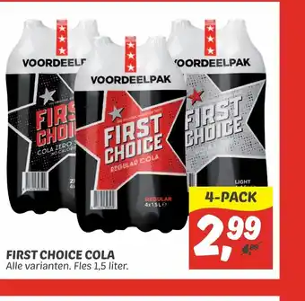 Dekamarkt First Choice Cola 1,5L aanbieding