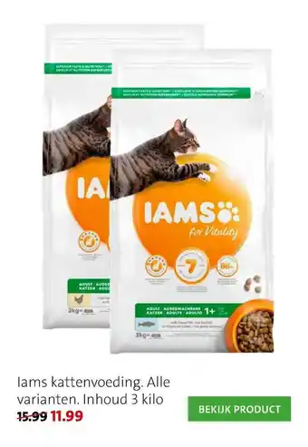 Intratuin Iams Kattenvoeding aanbieding