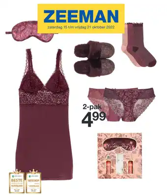 Zeeman 2-pak aanbieding