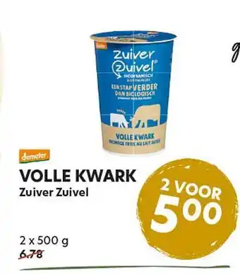 Natuurwinkel Volle kwark zuiver zuivel aanbieding