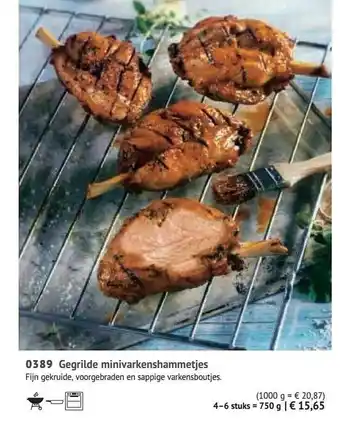 Bofrost Gegrilde minivarkenshammetjes aanbieding