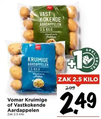 Vomar Voordeelmarkt Vomar kruimige of vastkokende aardappelen aanbieding