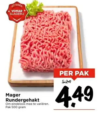 Vomar Voordeelmarkt Mager rundergehakt 500g aanbieding