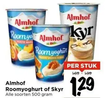 Vomar Voordeelmarkt Almhof roomyoghurt of skyr 500g aanbieding