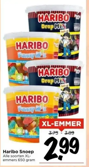 Vomar Voordeelmarkt Haribo snoep 650g aanbieding