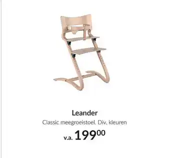 Babypark Leander classic meegroeistoel aanbieding