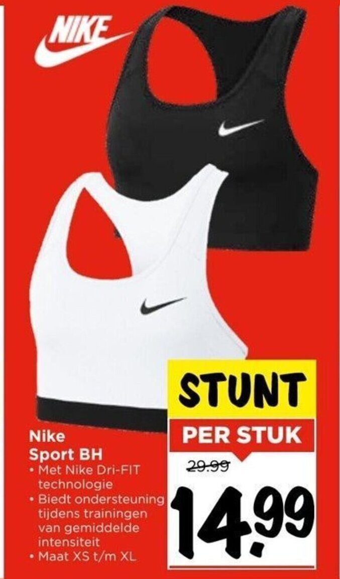 Nike sport BH aanbieding bij Vomar