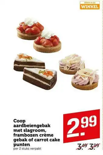 CoopCompact Coop Aardbeiengebak Met Slagroom, Frambozen Crème Gebak Of Carrot Cake Punten aanbieding