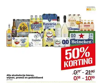 CoopCompact Alle Alcoholvrije Bieren, Wijnen, Premix En Gedistilleerd 50% Korting aanbieding