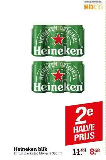 CoopCompact Heineken Blik aanbieding