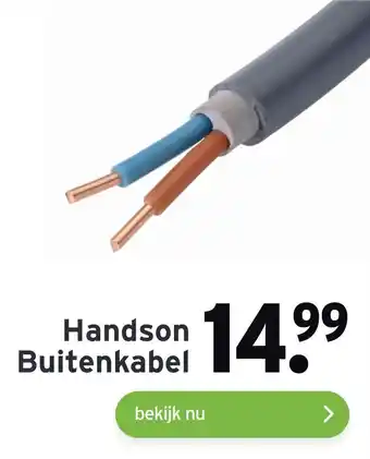 GAMMA Handson Buitenkabel aanbieding