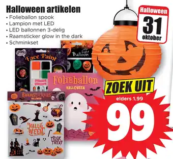 Dirk Halloween artikelen aanbieding