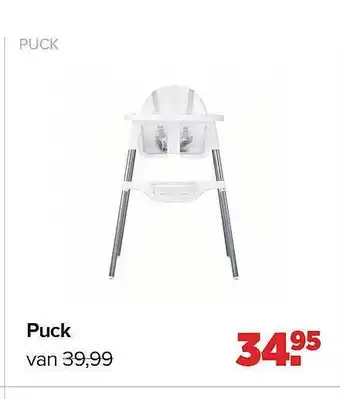 Baby-Dump Puck puck kinderstoel aanbieding