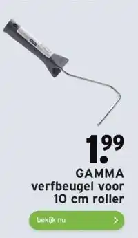 GAMMA Gamma verfbeugel voor 10 cm roller aanbieding