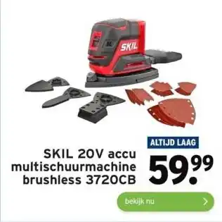 GAMMA Skil 20v accu multischuurmachine brushless aanbieding