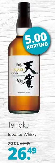 Mitra Tenjaku japanse whisky aanbieding