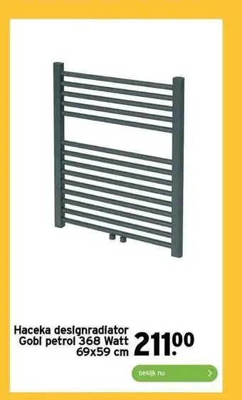 GAMMA Haceka designradiator gobi petrol 368 watt 69x59 cm aanbieding