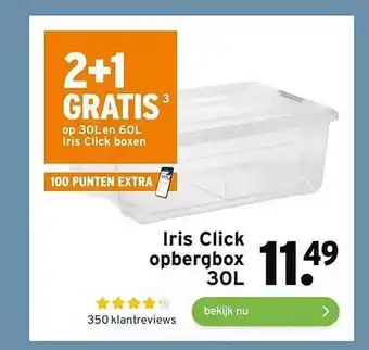 GAMMA Iris click opbergbox 30l 2+1 gratis aanbieding