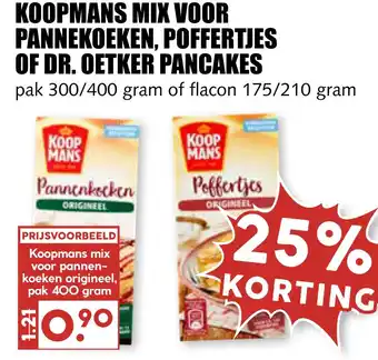 MCD Supermarkt Koopmans mix voor pannekoeken, poffertjes of dr oftker pancakes aanbieding