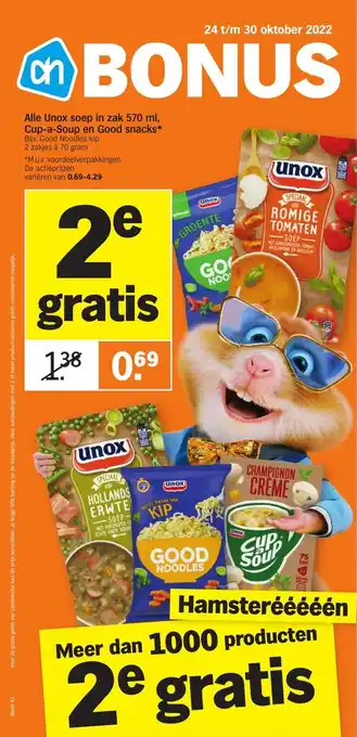 Albert Heijn Alle Unox soep in zak 570 ml Cup-a-Soup en Good snacks aanbieding