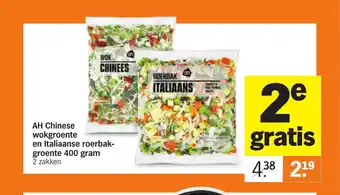 Albert Heijn AH Chinese wokgroente en Italiaanse roerbak-groente 400 gram aanbieding