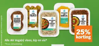 Albert Heijn Alle AH Vegan(n) vlees, kip en vis aanbieding