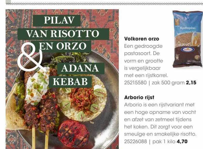 Volkoren orzo of arborio rijst aanbieding bij HANOS