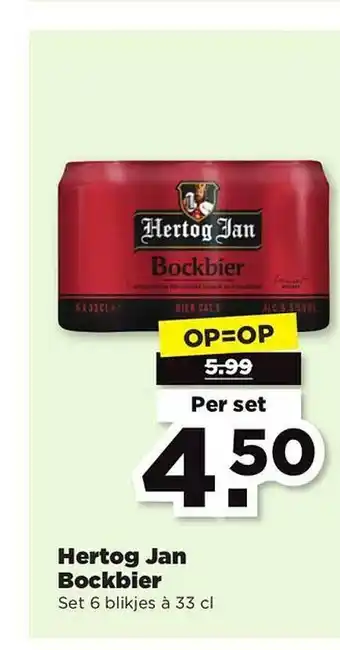 PLUS Hertog jan bockbier aanbieding