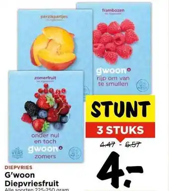 Vomar Voordeelmarkt G'woon diepvriesfruit aanbieding