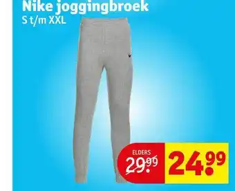 Kruidvat Nike joggingbroek aanbieding