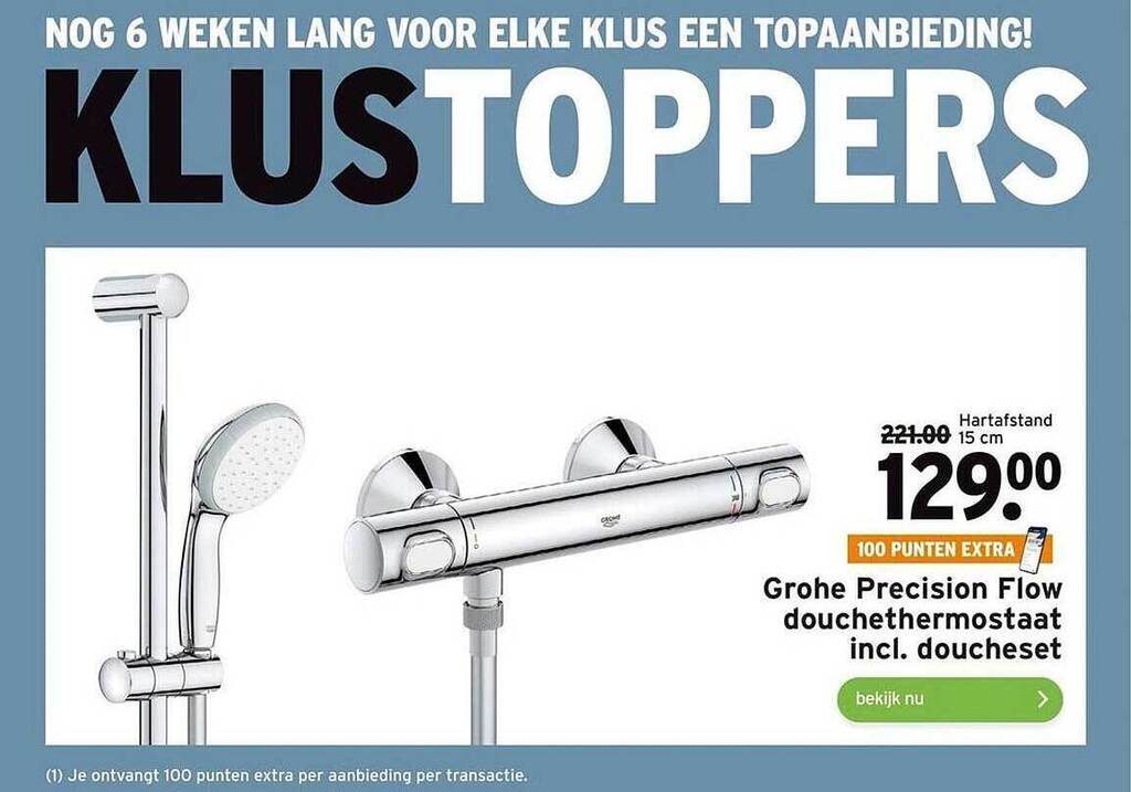 Grohe precision flow douchethermostaat incl. doucheset aanbieding bij GAMMA