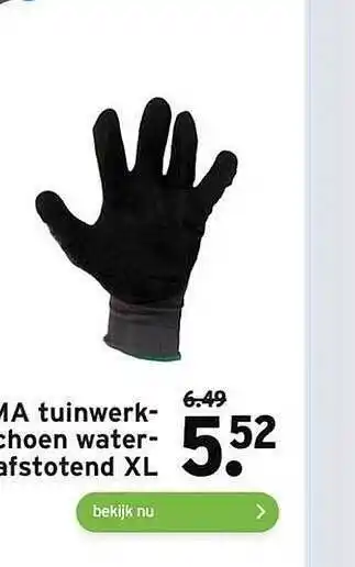 GAMMA Gamma tuinwerkschoen waterafstotend xl aanbieding