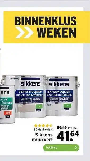 GAMMA Sikkens muurverf aanbieding