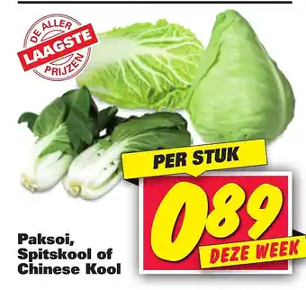 Nettorama Paksoi, Spitskool of Chinese Kool aanbieding