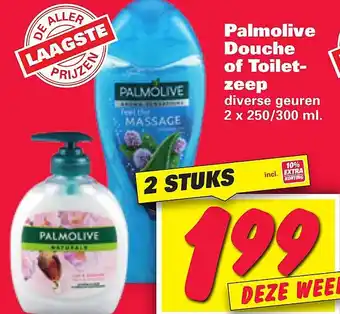 Nettorama Palmolive Douche aanbieding