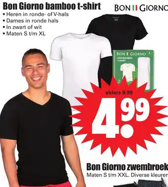 Dirk Bon Giorno Bamboe T-shirt S-XL aanbieding