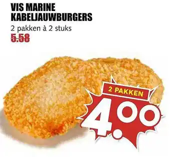 MCD Supermarkt Vis marine kabeljauwburgers aanbieding