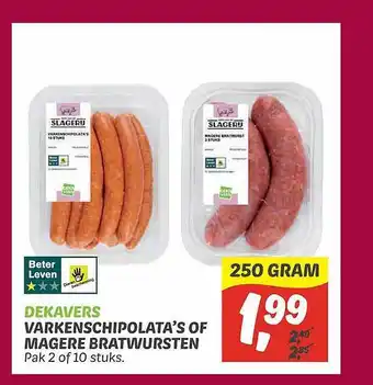 Dekamarkt Dekavers varkenschipolata's of magere bratwursten aanbieding