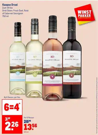 Makro Kaapse Draai Zuid-Afrika Droë Steen, Fresh Soet, Rosé Of Cabernet Sauvignon aanbieding