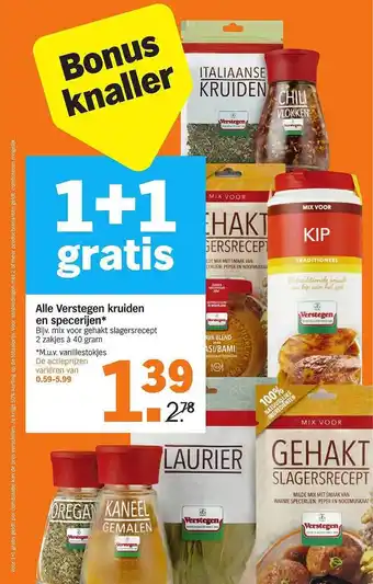 Albert Heijn Alle verstegen kruiden en specerijen 1+1 gratis aanbieding