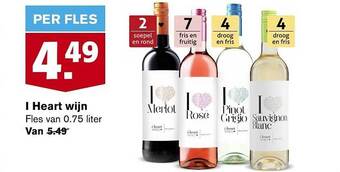 Hoogvliet I heart wijn aanbieding