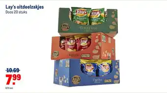 Makro Lay's uitdeelzakjes aanbieding