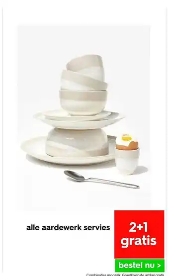 HEMA Alle aardewerk servies 2+1 gratis aanbieding