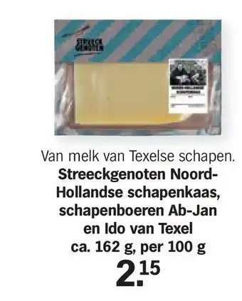 Albert Heijn Streeckgenoten Noord- Hollandse schapenkaas, schapenboeren Ab-Jan en Ido van Texel 100 g aanbieding
