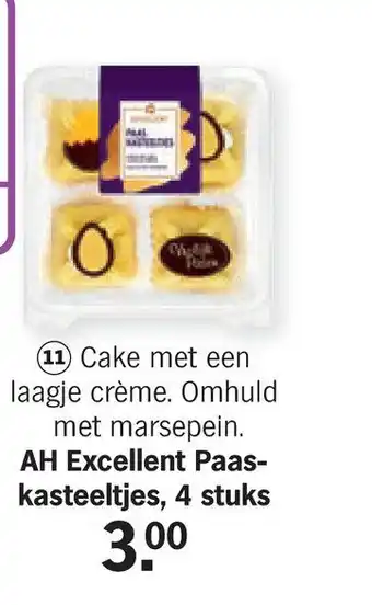 Albert Heijn Cake met een laagje crème aanbieding