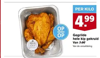 Hoogvliet Gegrilde  hele kip gekruid aanbieding