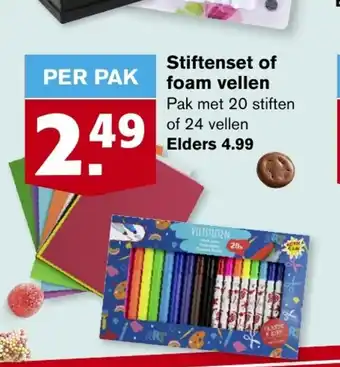 Hoogvliet Stiftenset of foam vellen aanbieding