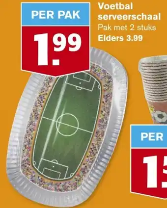 Hoogvliet Voetbal serveerschaal aanbieding