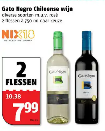 Poiesz Gato Negro Chileense wijn 2*750 ml aanbieding