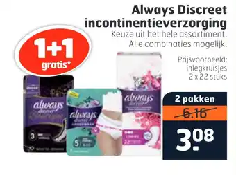 Trekpleister Always Discreet incontinentieverzorging aanbieding